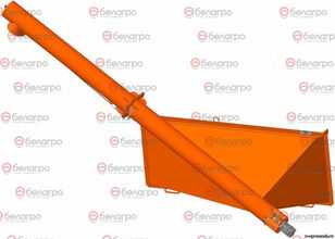 АЗПМ П-30 sinfín para cereales nuevo