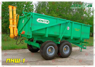 ПНШ-1  к полуприцепу ПСТ-9 sinfín para cereales nuevo