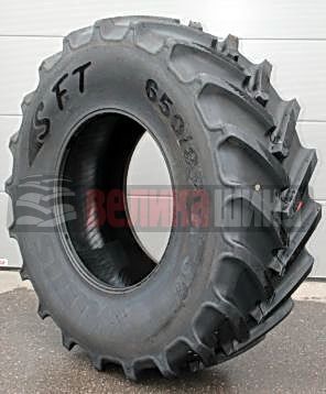 Mitas 650/85R38 neumático para tractor nuevo